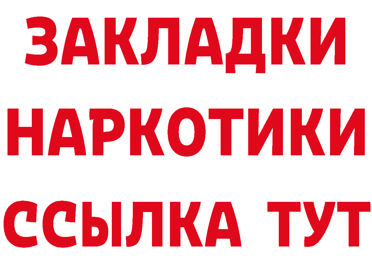 A PVP СК КРИС маркетплейс площадка кракен Всеволожск